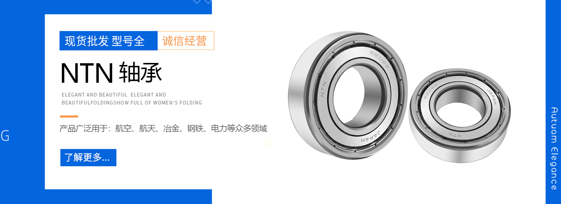 西安昱昊威机电科技有限责任公司