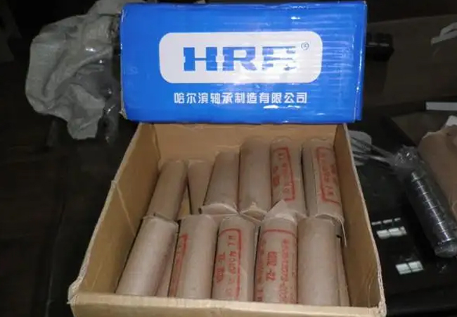 西安昱昊威机电科技有限责任公司
