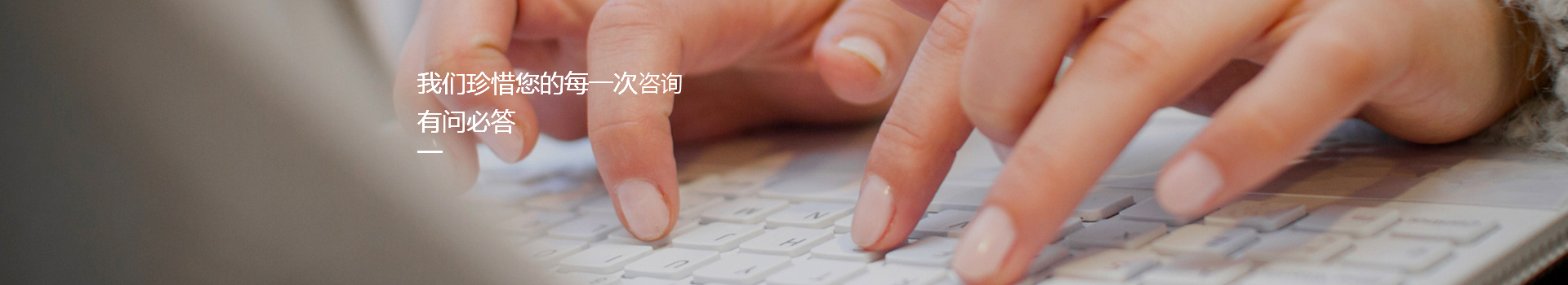 西安昱昊威机电科技有限责任公司