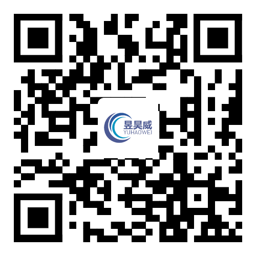 西安昱昊威机电科技有限责任公司