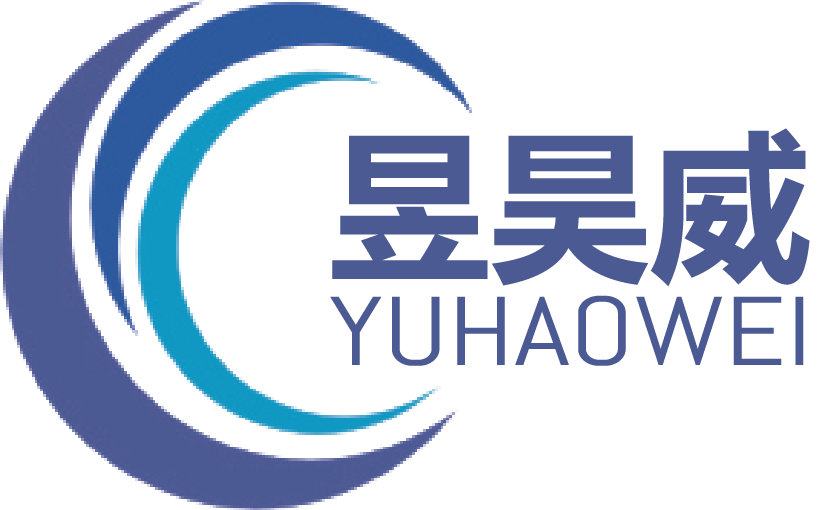 西安昱昊威机电科技有限责任公司